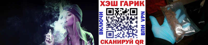 даркнет сайт  Талдом  ссылка на мегу рабочий сайт  ГАШИШ Изолятор 