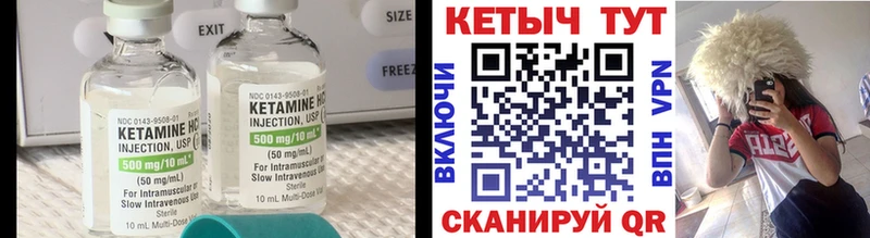 хочу   Талдом  KRAKEN зеркало  Кетамин ketamine 