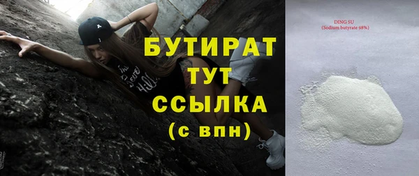 СК Алексеевка