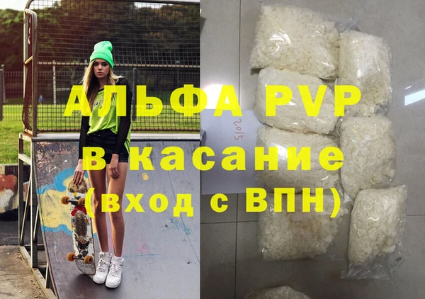 СК Алексеевка