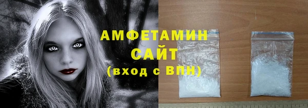 СК Алексеевка