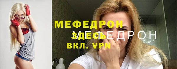 СК Алексеевка