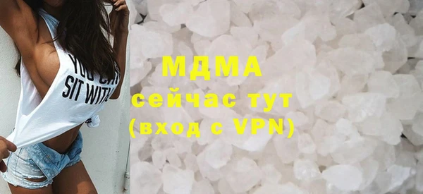 альфа пвп VHQ Алзамай