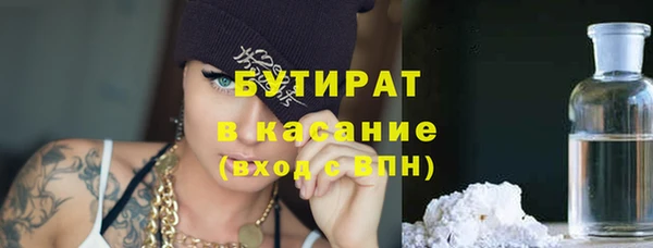 СК Алексеевка