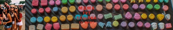 альфа пвп VHQ Алзамай