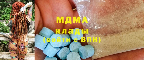 дживик Остров