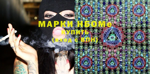 альфа пвп VHQ Алзамай