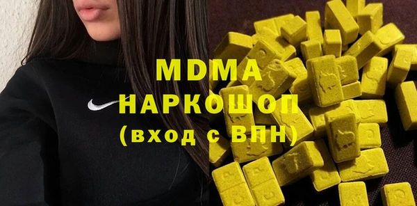 СК Алексеевка