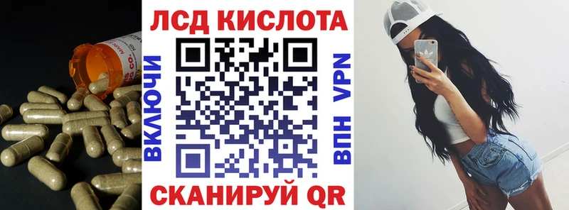 хочу наркоту  Талдом  Лсд 25 экстази кислота 