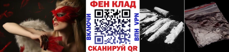 OMG зеркало  сколько стоит  Талдом  МЕТАМФЕТАМИН пудра 